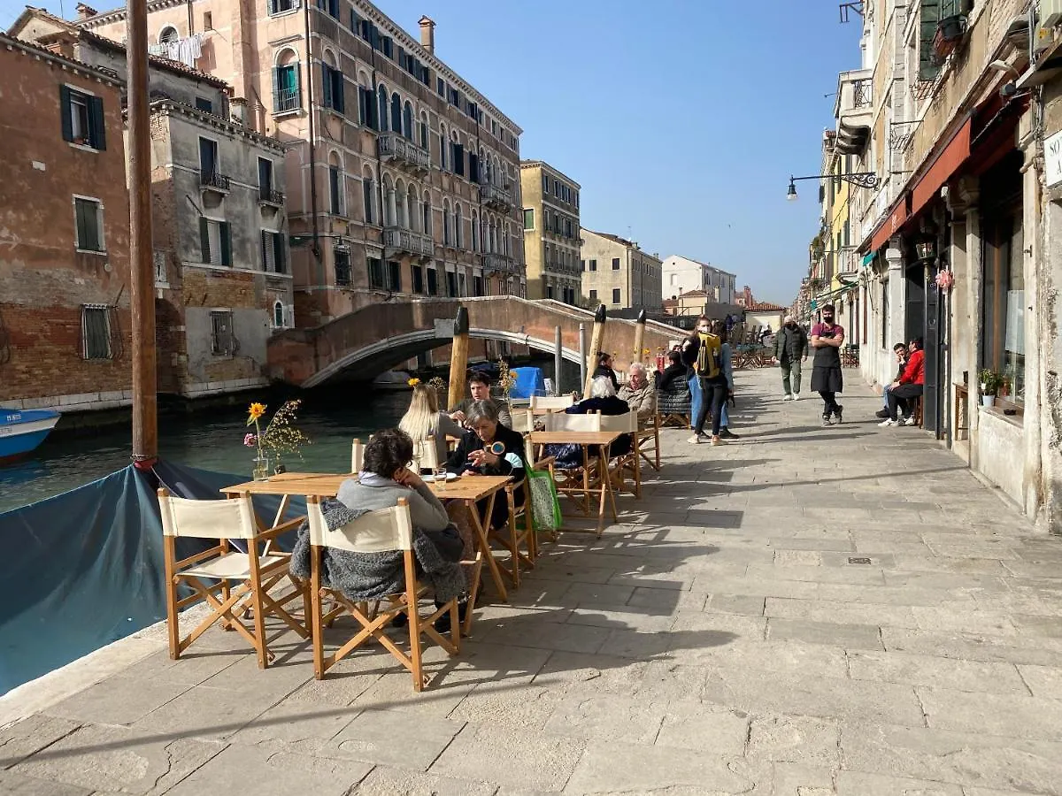Apartment Tintoretto Vista Real Venedig