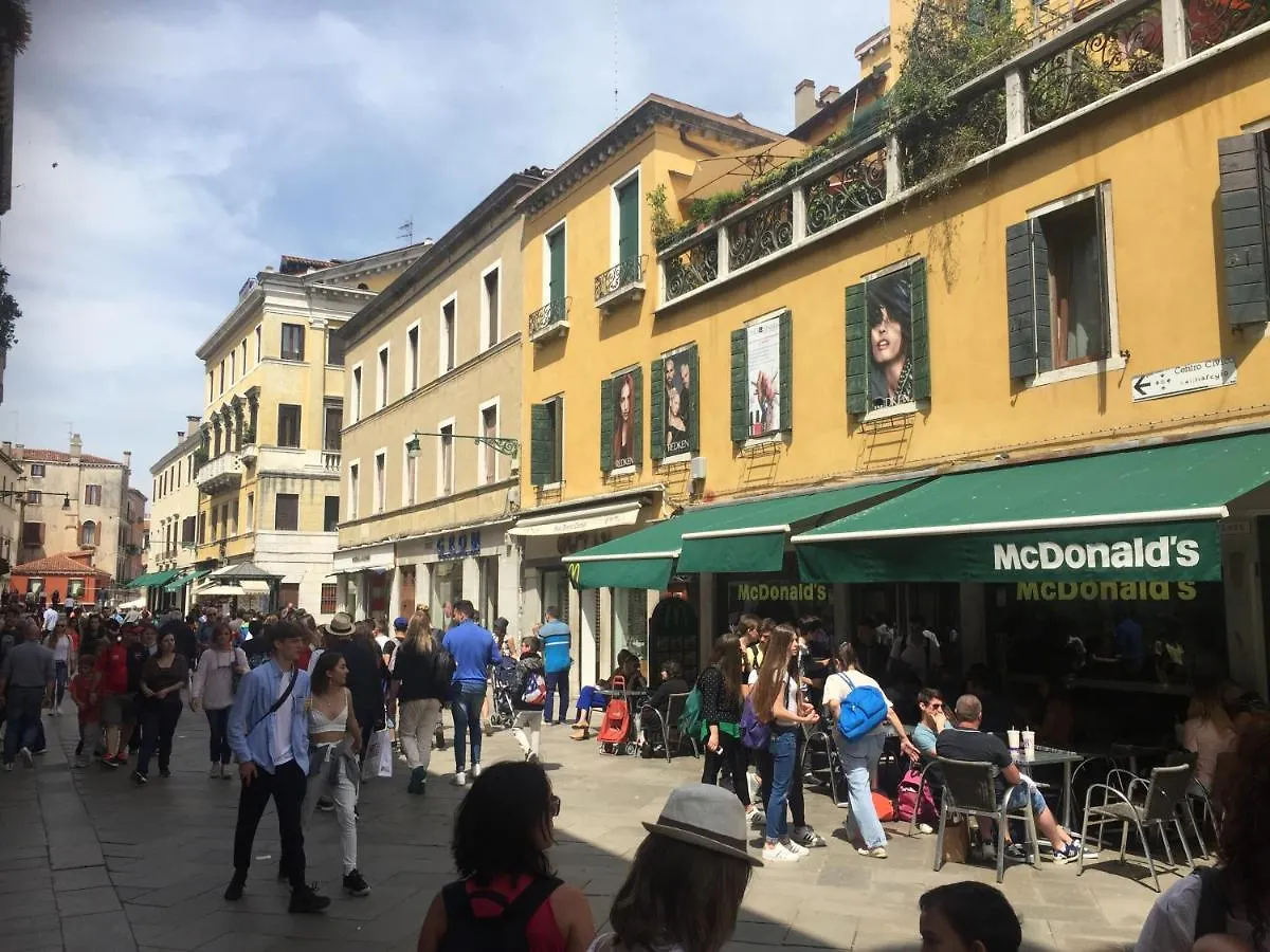 Tintoretto Vista Real Venedig 0*,  Italien